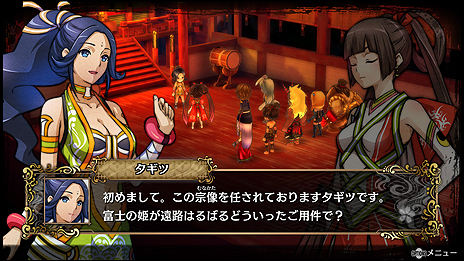 画像ギャラリー No.028のサムネイル画像 / 「GOD WARS 〜時をこえて〜」，箕星太朗氏描き下ろしの最新イラストや，出雲国と日向国の登場キャラに関する情報が公開