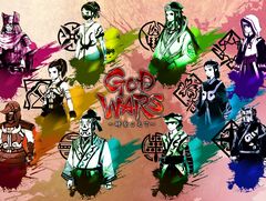 「GOD WARS 〜時をこえて〜」，強力なスキルや奥義が使える上級職の情報が公開。荒武者や忍，天星司など10種