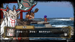 画像ギャラリー No.005のサムネイル画像 / 「GOD WARS 〜時をこえて〜」，竹安佐和記氏のイラストで八百万の神々「風神」「雷神」「鹿神」「白蛇神」「猪神」「九尾のキツネ」を紹介