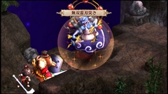 画像ギャラリー No.014のサムネイル画像 / 「GOD WARS 〜時をこえて〜」，竹安佐和記氏のイラストで八百万の神々「風神」「雷神」「鹿神」「白蛇神」「猪神」「九尾のキツネ」を紹介