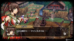 画像ギャラリー No.007のサムネイル画像 / 手ごわい敵と歯ごたえのあるバトルが楽しめる「GOD WARS 〜時をこえて〜」プレイインプレッション