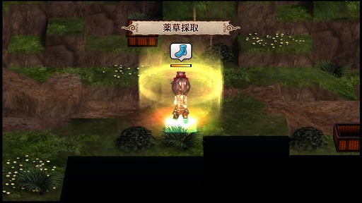 画像ギャラリー No.028のサムネイル画像 / 手ごわい敵と歯ごたえのあるバトルが楽しめる「GOD WARS 〜時をこえて〜」プレイインプレッション