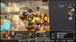 画像ギャラリー No.030のサムネイル画像 / 手ごわい敵と歯ごたえのあるバトルが楽しめる「GOD WARS 〜時をこえて〜」プレイインプレッション