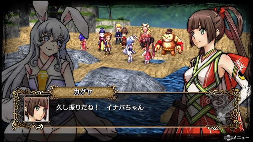 画像ギャラリー No.037のサムネイル画像 / 手ごわい敵と歯ごたえのあるバトルが楽しめる「GOD WARS 〜時をこえて〜」プレイインプレッション