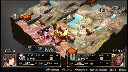 画像ギャラリー No.038のサムネイル画像 / 手ごわい敵と歯ごたえのあるバトルが楽しめる「GOD WARS 〜時をこえて〜」プレイインプレッション