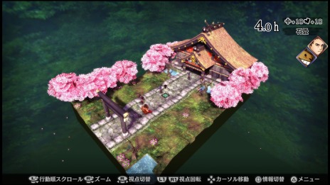 画像ギャラリー No.002のサムネイル画像 / 「GOD WARS 〜時をこえて〜」戦いの舞台となるステージの情報が公開に。黄泉比良坂や鬼ノ城など日本の神話をモチーフにした地域が登場