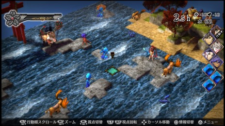 画像ギャラリー No.016のサムネイル画像 / 「GOD WARS 〜時をこえて〜」戦いの舞台となるステージの情報が公開に。黄泉比良坂や鬼ノ城など日本の神話をモチーフにした地域が登場