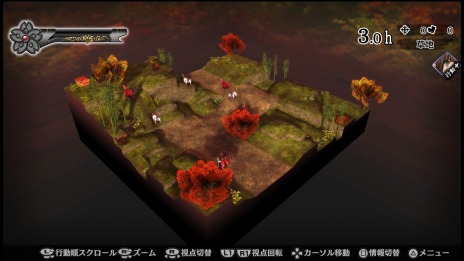 画像ギャラリー No.024のサムネイル画像 / 「GOD WARS 〜時をこえて〜」戦いの舞台となるステージの情報が公開に。黄泉比良坂や鬼ノ城など日本の神話をモチーフにした地域が登場