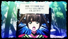 画像ギャラリー No.004のサムネイル画像 / 6月22日発売予定の「GOD WARS 〜時をこえて〜」の最新動画が公開。Instagramでは竹安佐和記氏のイラストによる“旅絵巻”企画が始動