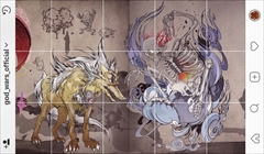 画像ギャラリー No.009のサムネイル画像 / 6月22日発売予定の「GOD WARS 〜時をこえて〜」の最新動画が公開。Instagramでは竹安佐和記氏のイラストによる“旅絵巻”企画が始動