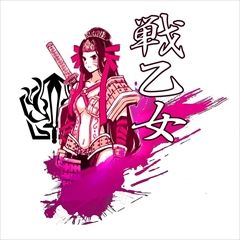 画像ギャラリー No.008のサムネイル画像 / 「GOD WARS 〜時をこえて〜」,坂本冬美さんが歌う主題歌の配信が開始。最上級職「益荒男」「戦乙女」「言霊司」「天狗」の情報も公開