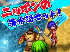 タクティクスRPG「GOD WARS 〜時をこえて〜」が本日発売。発売記念ニコ生が20：00に実施へ。DLC「ニッポンの海水浴セット」の2週間限定無料配信も