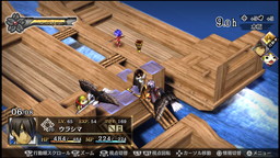 画像ギャラリー No.003のサムネイル画像 / 「GOD WARS 〜時をこえて〜」追加シナリオDLCの一般配信がスタート