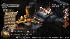 画像ギャラリー No.004のサムネイル画像 / 「GOD WARS 〜時をこえて〜」大型DLC「黄泉の迷宮」の配信時期は今冬。追加コンテンツの詳細が明らかに