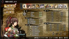 画像ギャラリー No.005のサムネイル画像 / 「GOD WARS 〜時をこえて〜」大型DLC「黄泉の迷宮」の配信時期は今冬。追加コンテンツの詳細が明らかに