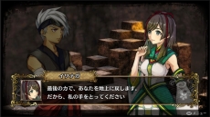 画像ギャラリー No.009のサムネイル画像 / 「GOD WARS 〜時をこえて〜」大型DLC「黄泉の迷宮」の配信時期は今冬。追加コンテンツの詳細が明らかに