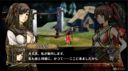 画像ギャラリー No.014のサムネイル画像 / 「GOD WARS 〜時をこえて〜」大型DLC「黄泉の迷宮」の配信時期は今冬。追加コンテンツの詳細が明らかに