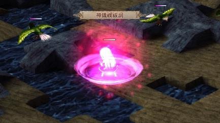 画像ギャラリー No.005のサムネイル画像 / 「GOD WARS 〜時をこえて〜」,DLC「オリヒメ」が配信開始
