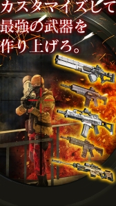 画像ギャラリー No.010のサムネイル画像 / スマホ向けFPS「スナイパーフューリー」が本日配信スタート