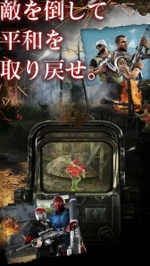 画像ギャラリー No.012のサムネイル画像 / スマホ向けFPS「スナイパーフューリー」が本日配信スタート