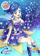 画像ギャラリー No.007のサムネイル画像 / スマホアプリ「アイカツ！フォトonステージ！！」の事前登録受付が本日スタート。SR 氷上スミレ/藤堂ユリカ獲得のチャンス