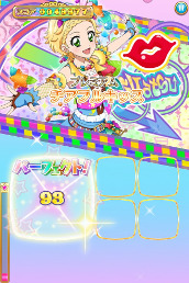 画像ギャラリー No.012のサムネイル画像 / 「アイカツ！フォトonステージ！！」，事前登録者数が37万人を突破