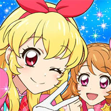 画像ギャラリー No.005のサムネイル画像 / スマホで「アイカツ!」。写真を使ってライブをシミュレーションする「アイカツ!フォトonステージ!!」が配信開始&スタートダッシュキャンペーンも実施中