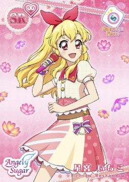 画像ギャラリー No.006のサムネイル画像 / 「アイカツ!フォトonステージ!!」が35万DL突破。イベント「復活!2wingS」が開催中