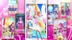 画像ギャラリー No.002のサムネイル画像 / 「アイカツ!フォトonステージ!!」,初のTVCMが2月11日より放映開始