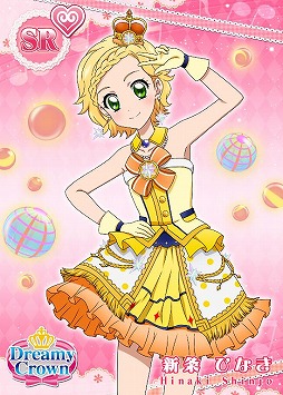 画像ギャラリー No.004のサムネイル画像 / 「アイカツ！フォトonステージ！！」が70万DL突破。特別ログインボーナスを配布