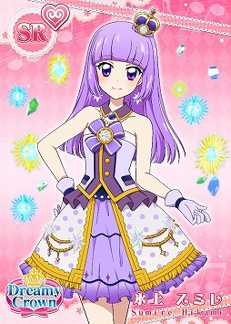 画像ギャラリー No.006のサムネイル画像 / 「アイカツ！フォトonステージ！！」が70万DL突破。特別ログインボーナスを配布