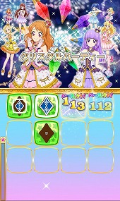 画像ギャラリー No.005のサムネイル画像 / 「アイカツ!フォトonステージ!!」,新曲“ドラマチックガール”を先行配信