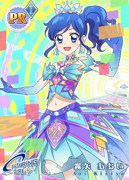 画像ギャラリー No.007のサムネイル画像 / 「アイカツ!フォトonステージ!!」,新曲“ドラマチックガール”を先行配信