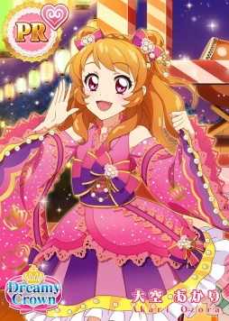 画像ギャラリー No.006のサムネイル画像 / 「アイカツ!フォトonステージ!!」夏祭りを題材にした新イベントが開催中