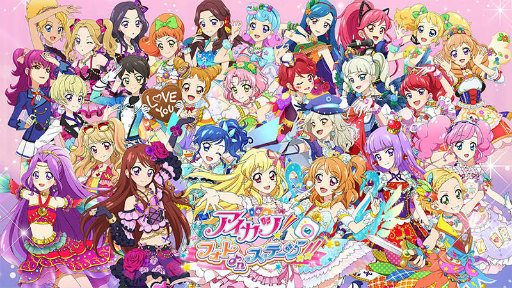 画像ギャラリー No.006のサムネイル画像 / 「アイカツ！フォトonステージ！！」，新ユニットを決める8大投票企画が開始