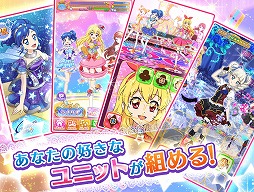 アイカツ!フォトonステージ!!