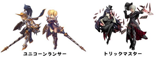 画像ギャラリー No.003のサムネイル画像 / ロジックパズルRPG「ロジッククラッシュ」が事前登録受付をスタート