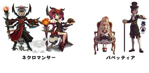 画像ギャラリー No.004のサムネイル画像 / ロジックパズルRPG「ロジッククラッシュ」が事前登録受付をスタート