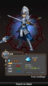 画像ギャラリー No.006のサムネイル画像 / 思考型パズルRPG「ロジッククラッシュ」が配信開始。Twitterキャンペーンも