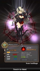 画像ギャラリー No.007のサムネイル画像 / 思考型パズルRPG「ロジッククラッシュ」が配信開始。Twitterキャンペーンも