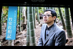 画像ギャラリー No.004のサムネイル画像 / 「デモンゲイズ2」の発売日がついに発表。発売直前の「√LETTER ルートレター」の魅力も紹介された「KADOKAWA GAMES MEDIA BRIEFING 2016 SUMMER」をレポート