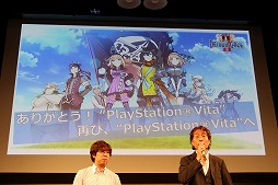 画像ギャラリー No.017のサムネイル画像 / 「デモンゲイズ2」の発売日がついに発表。発売直前の「√LETTER ルートレター」の魅力も紹介された「KADOKAWA GAMES MEDIA BRIEFING 2016 SUMMER」をレポート