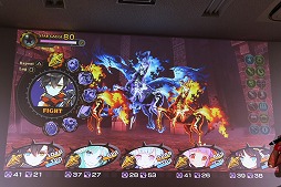 画像ギャラリー No.021のサムネイル画像 / 「デモンゲイズ2」のファン感謝イベント「アステリア革命団 決起集会 in AKIBA」が開催。主人公のカスタマイズや存在感を大きく増したデモンの情報が明らかに