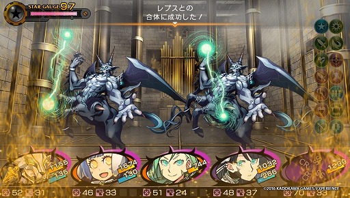 画像ギャラリー No.019のサムネイル画像 / 「デモンゲイズ2」発売直前インタビュー。角川ゲームスとエクスペリエンスのキーパーソンが語る発売日前倒しの背景と開発の手ごたえとは