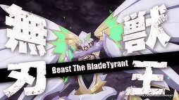 画像ギャラリー No.024のサムネイル画像 / 「デモンゲイズ2」発売直前インタビュー。角川ゲームスとエクスペリエンスのキーパーソンが語る発売日前倒しの背景と開発の手ごたえとは