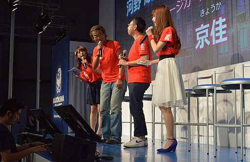 画像ギャラリー No.001のサムネイル画像 / ［TGS 2016］「デモンゲイズ2」のステージイベントで，謎のDLC「PROJECT CODE-KENGOU-」が「柳生斬魔録 コール・オブ・ザ・グリモダール」として正式発表