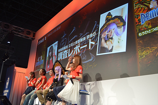 画像ギャラリー No.020のサムネイル画像 / ［TGS 2016］「デモンゲイズ2」のステージイベントで，謎のDLC「PROJECT CODE-KENGOU-」が「柳生斬魔録 コール・オブ・ザ・グリモダール」として正式発表