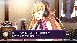 画像ギャラリー No.003のサムネイル画像 / 「デモンゲイズ2」ではデモンがより身近に感じられるように。デートして合体して革命も起こしちゃう，本作のプレイレポートをお届け