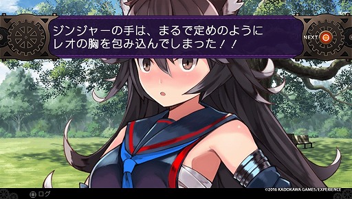 画像ギャラリー No.009のサムネイル画像 / 「デモンゲイズ2」ではデモンがより身近に感じられるように。デートして合体して革命も起こしちゃう，本作のプレイレポートをお届け