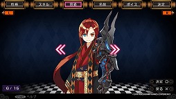 画像ギャラリー No.012のサムネイル画像 / 「デモンゲイズ2」ではデモンがより身近に感じられるように。デートして合体して革命も起こしちゃう，本作のプレイレポートをお届け